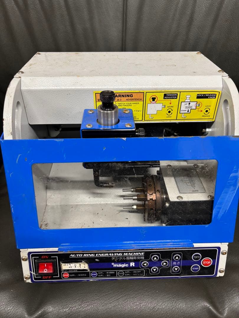 デジタルリング彫刻機 Magic R ジャンク品