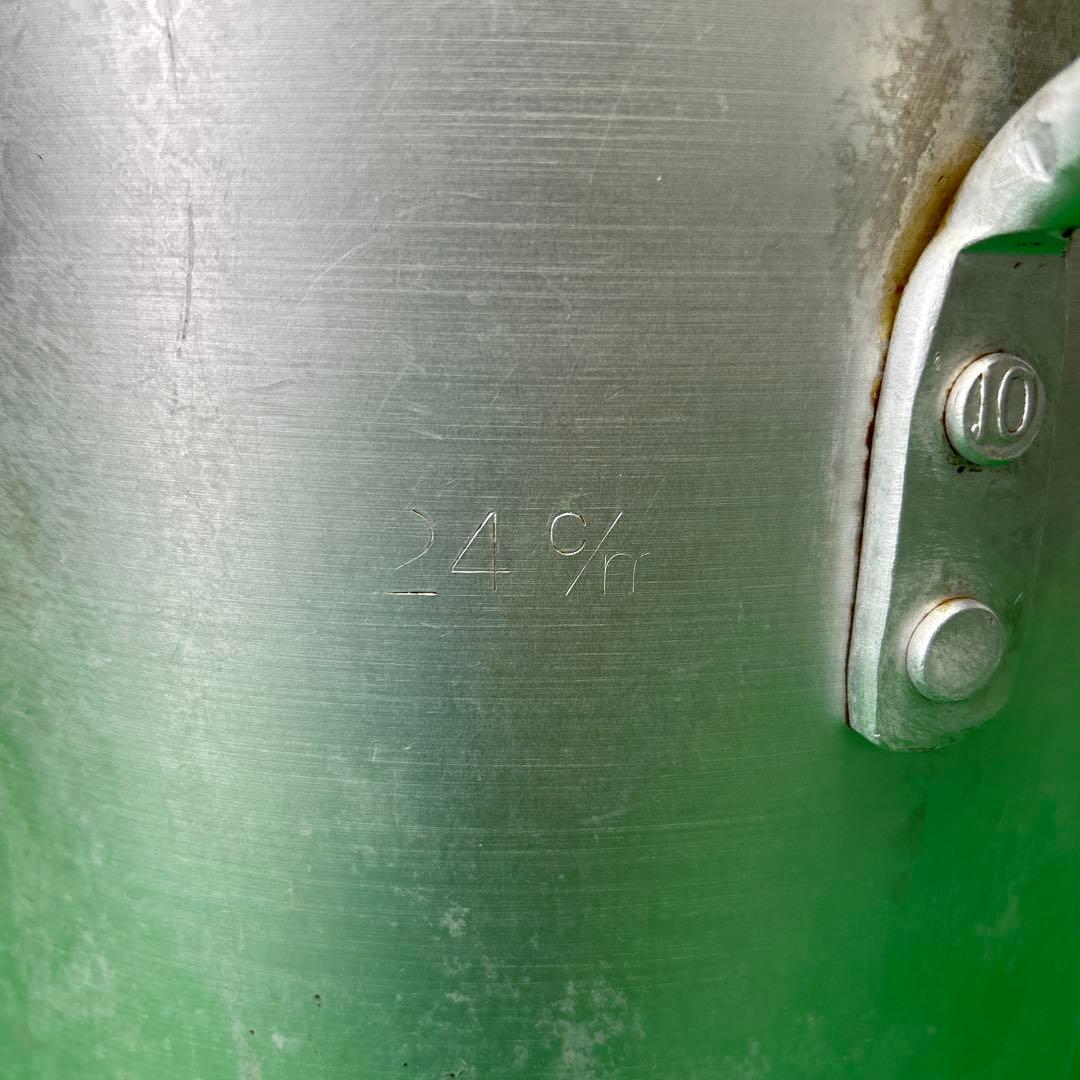 寸胴鍋　33㎝　27㎝　24㎝　3点セット　業務用