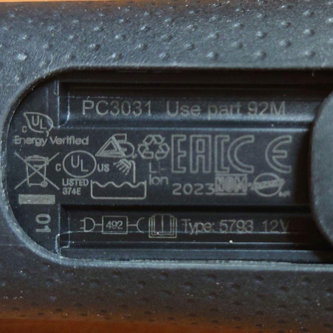 【訳アリ】ブラウン　シリーズ9 9384CC-V