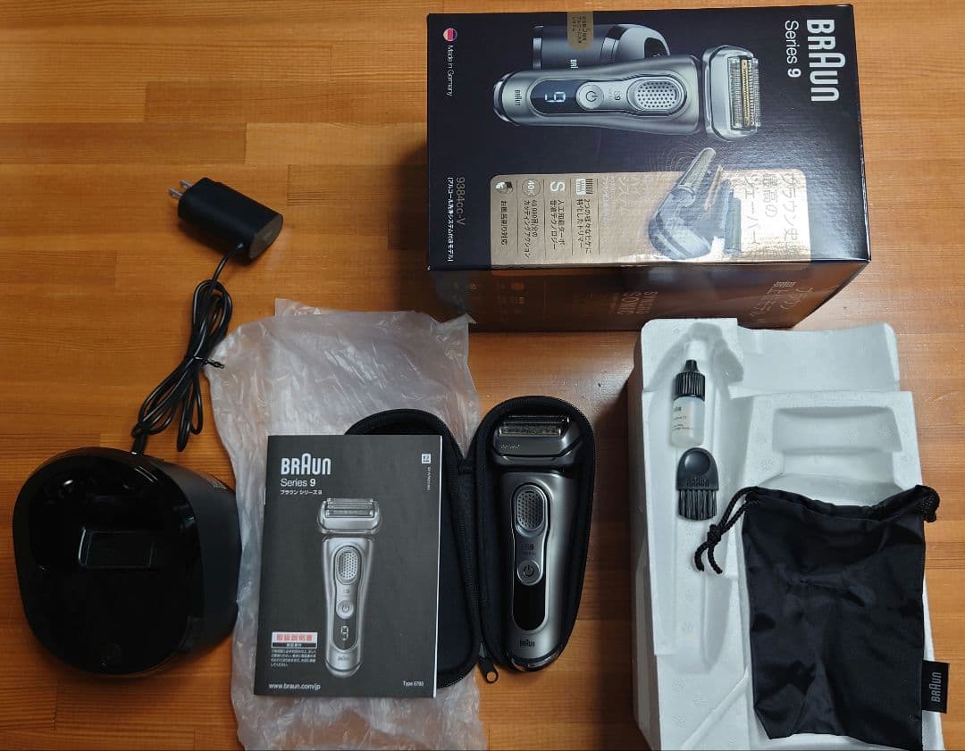 【訳アリ】ブラウン　シリーズ9 9384CC-V