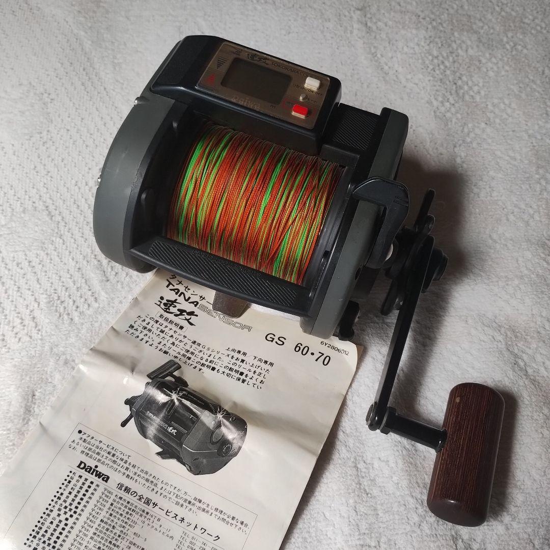 ダイワタナセンサー　GS-70取説付き TANASENSOR GS70