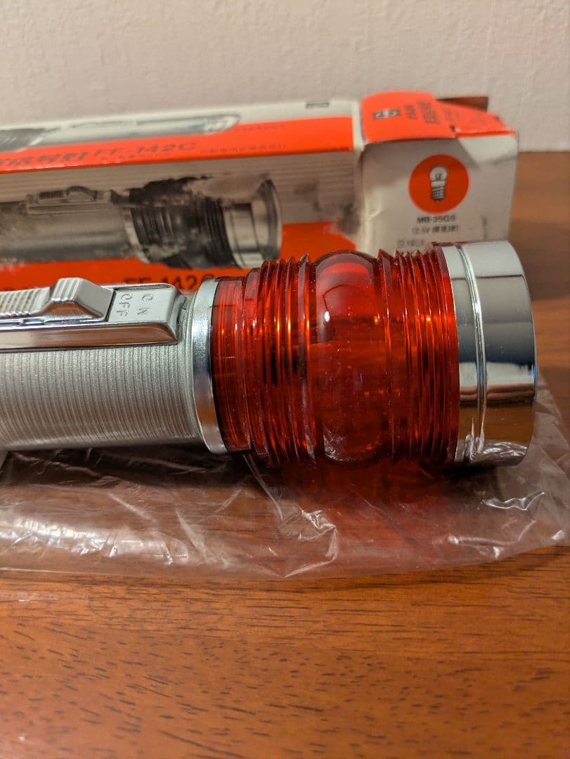 NationalナショナルライトFF-142C 銀/赤vintage