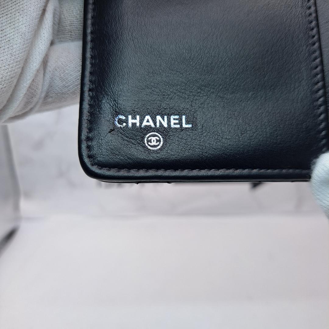 CHANEL　マトラッセ　ブラック 　エナメル　二つ折り財布　財布