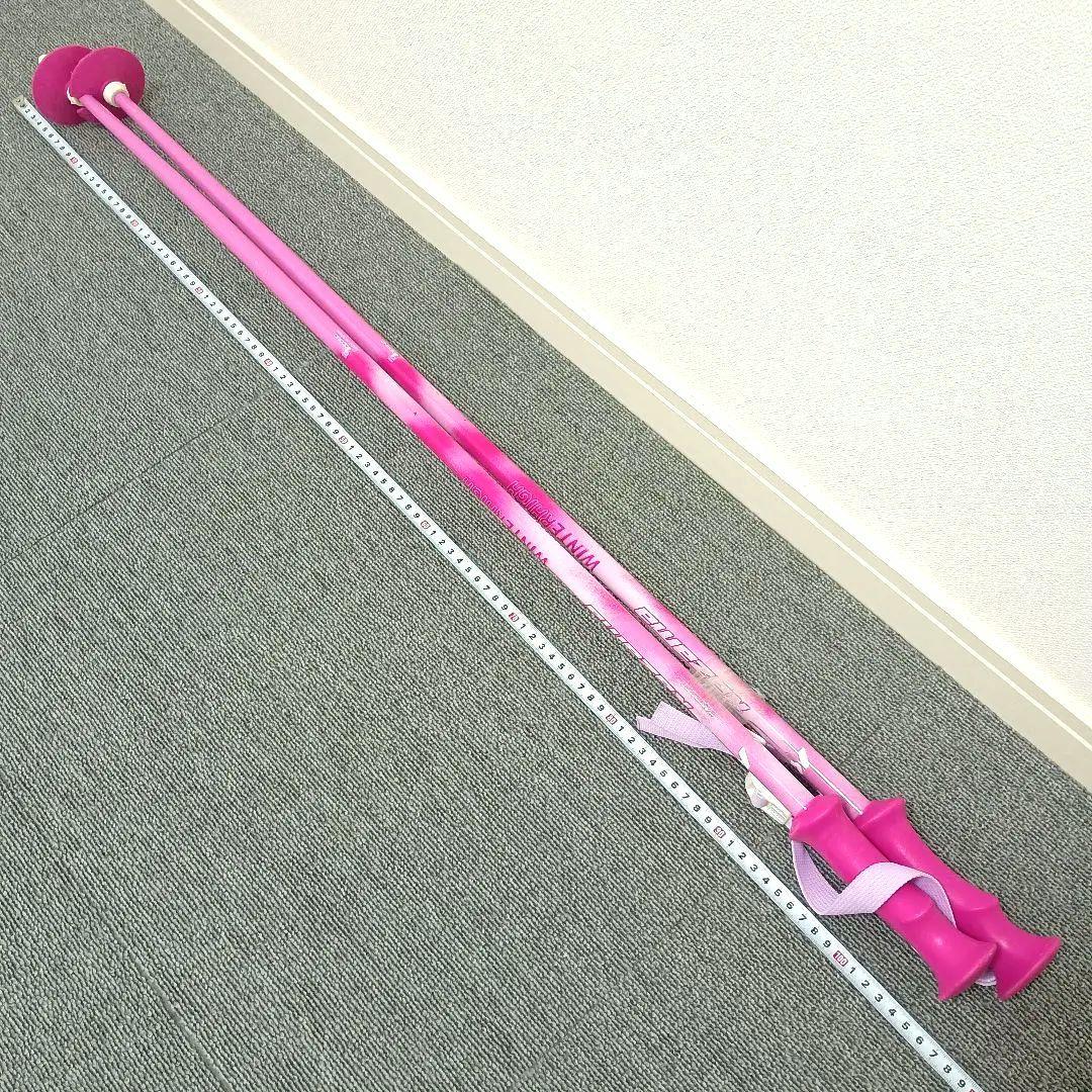 スキーセット K2 146cm KAZAMA ブーツ 24.5cm ストック