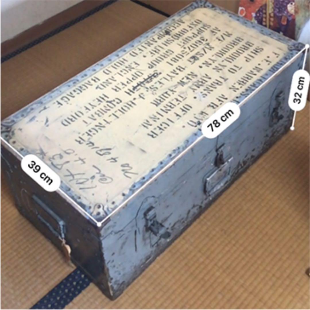 年始発送のみ　ヴィンテージローテーブル収納箱ソファ70年代アメリカ