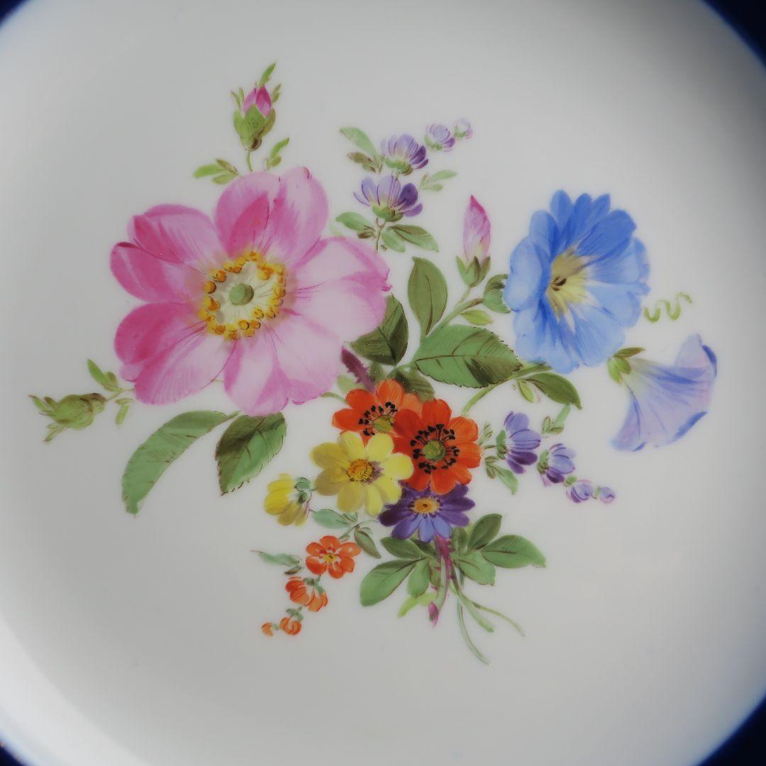 シンプルで洗練されたマイセンのコバルトブルー皿（21.5cm）