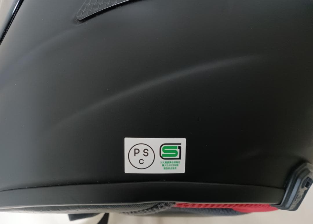 SHOEI J-FORCE IV ジェットヘルメット