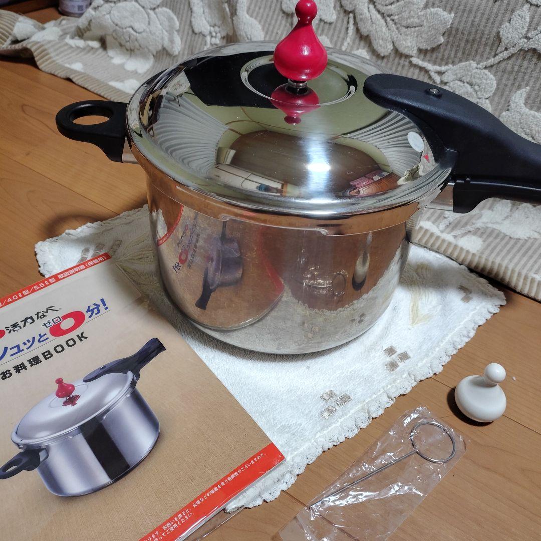 アサヒ軽金属 ゼロ活力鍋 5.5L (Lサイズ)