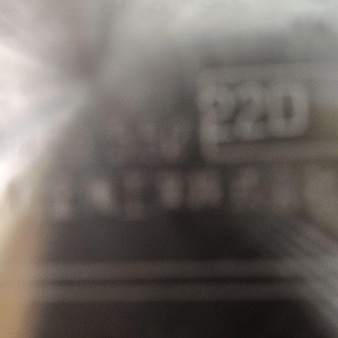 アサヒ軽金属 ゼロ活力鍋 5.5L (Lサイズ)