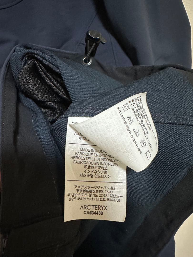Arc’teryx ネイビー GAMMA LT Jacket