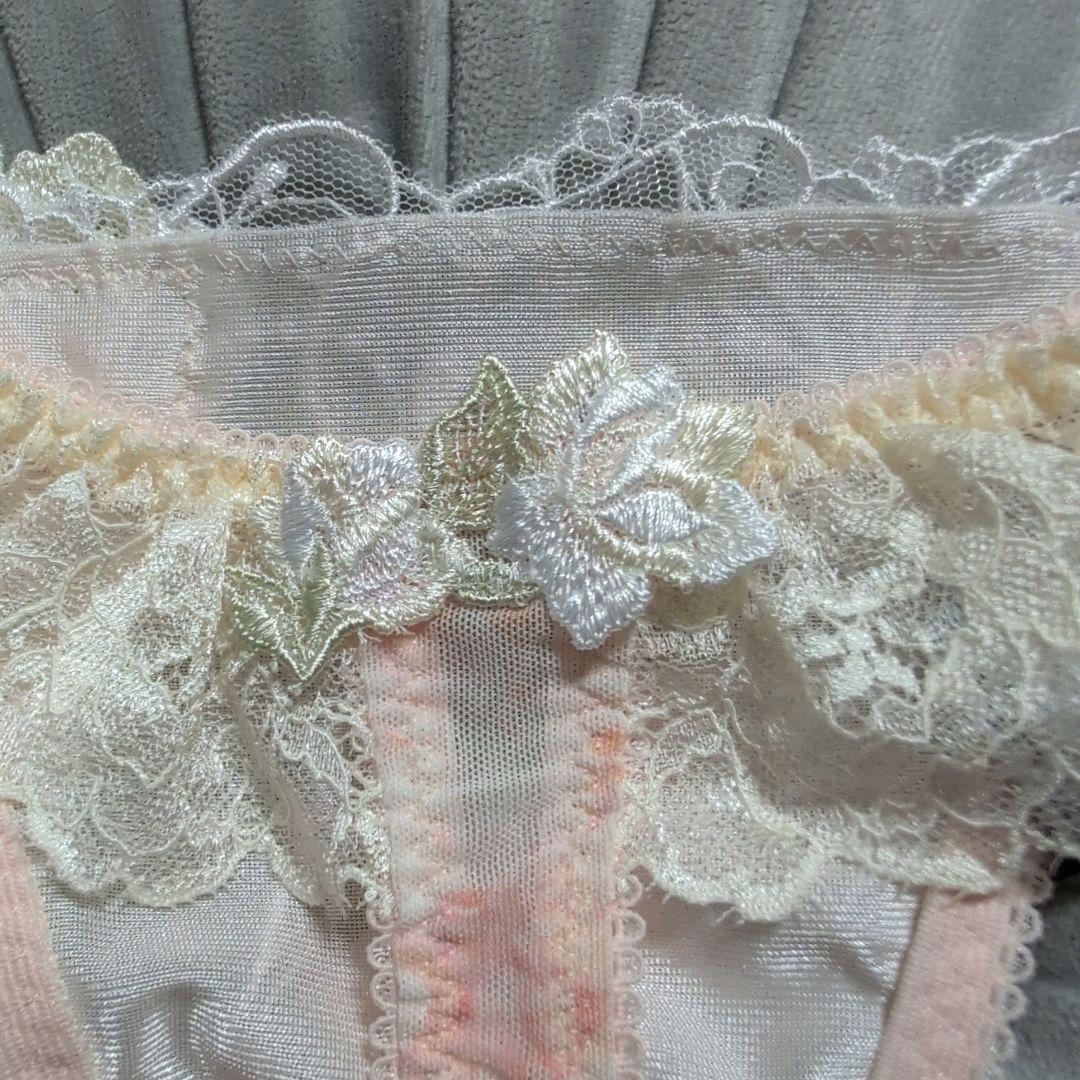 新品　サルート　ピンク系　ブラジャーD75ソングМセット