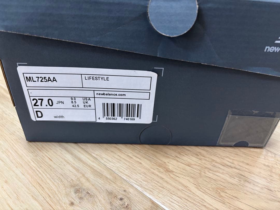 New Balance ML725 グレー27.0cm
