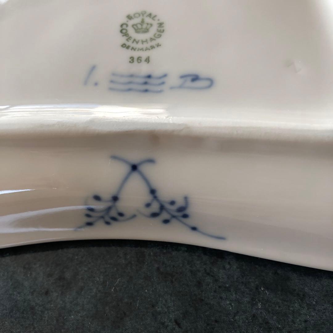 廃盤　レア　ロイヤルコペンハーゲン　角皿