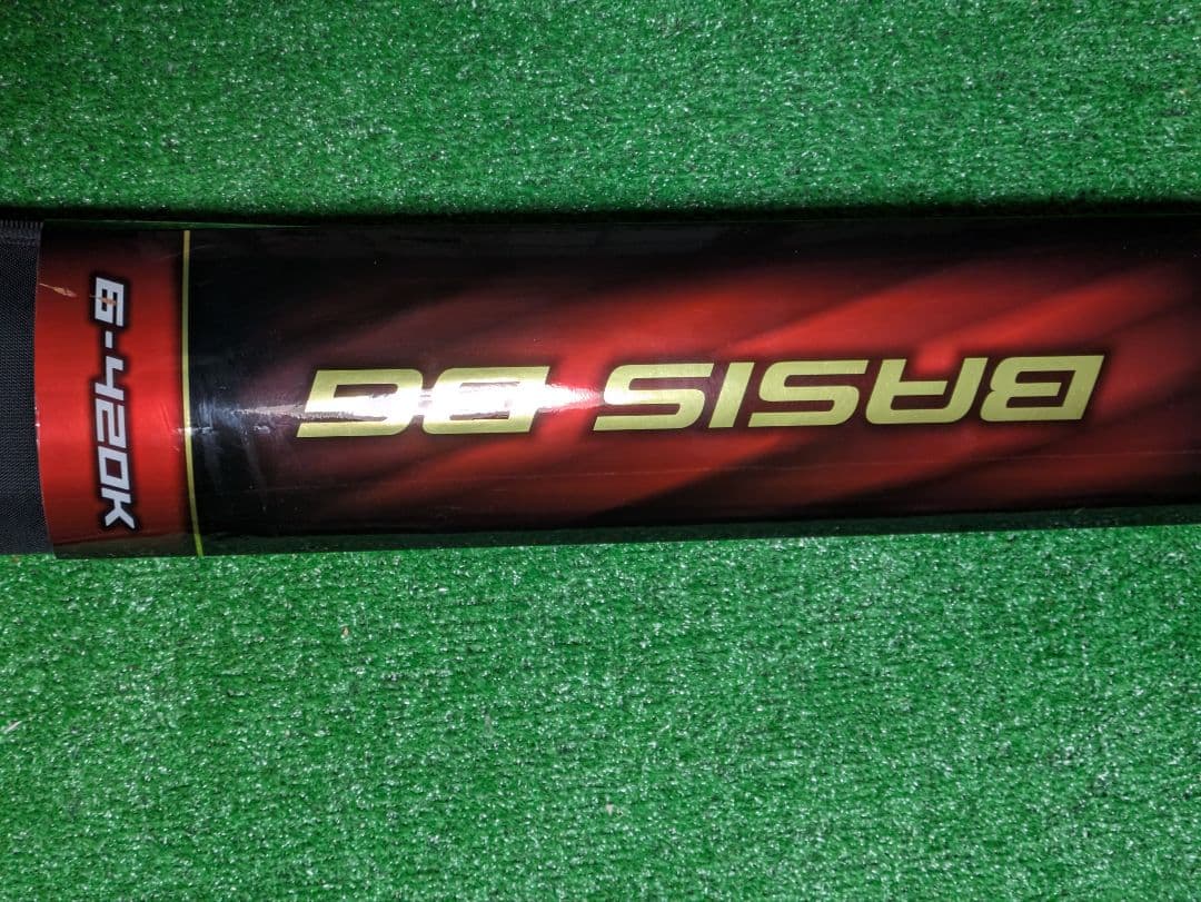 新品未使用。25ベイシスBG６号４２０K