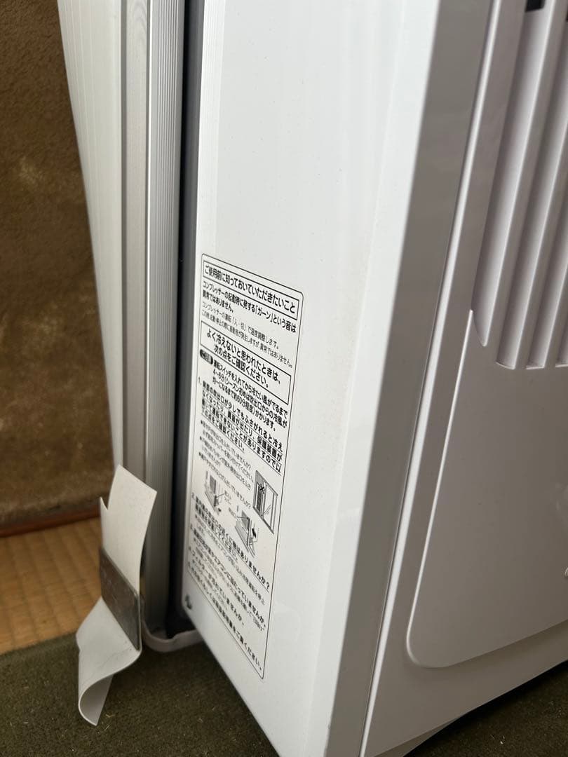 M*c様 2024年製　コイズミ窓用エアコン KAW-1642 (引き取り限定）