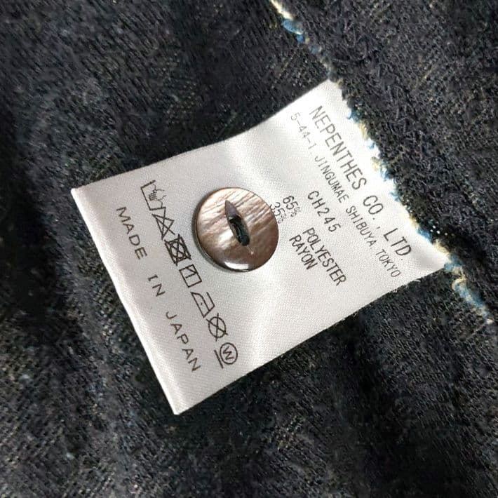 美品 Needles 近年 レオパード グラデーション 総柄 ニットガーディガン