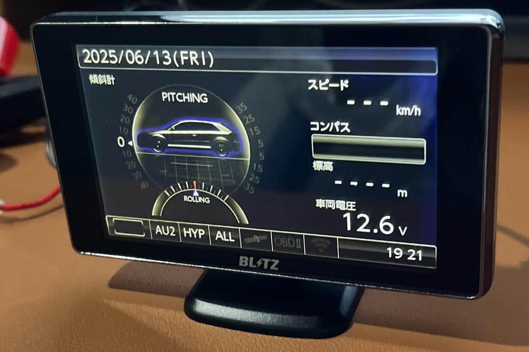 ラ*ア様 BLITZ Touch-LASER TL403R + 専用無線LAN