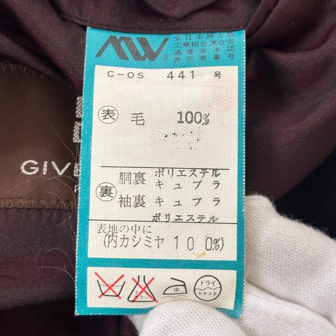 GIVENCHY ジバンシー カシミヤ100 ステンカラーコート ネイビー