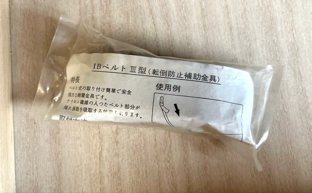 ノダ工芸　キャビネット　食器棚　幅80×高160 ⭐︎10月中旬廃棄予定⭐︎