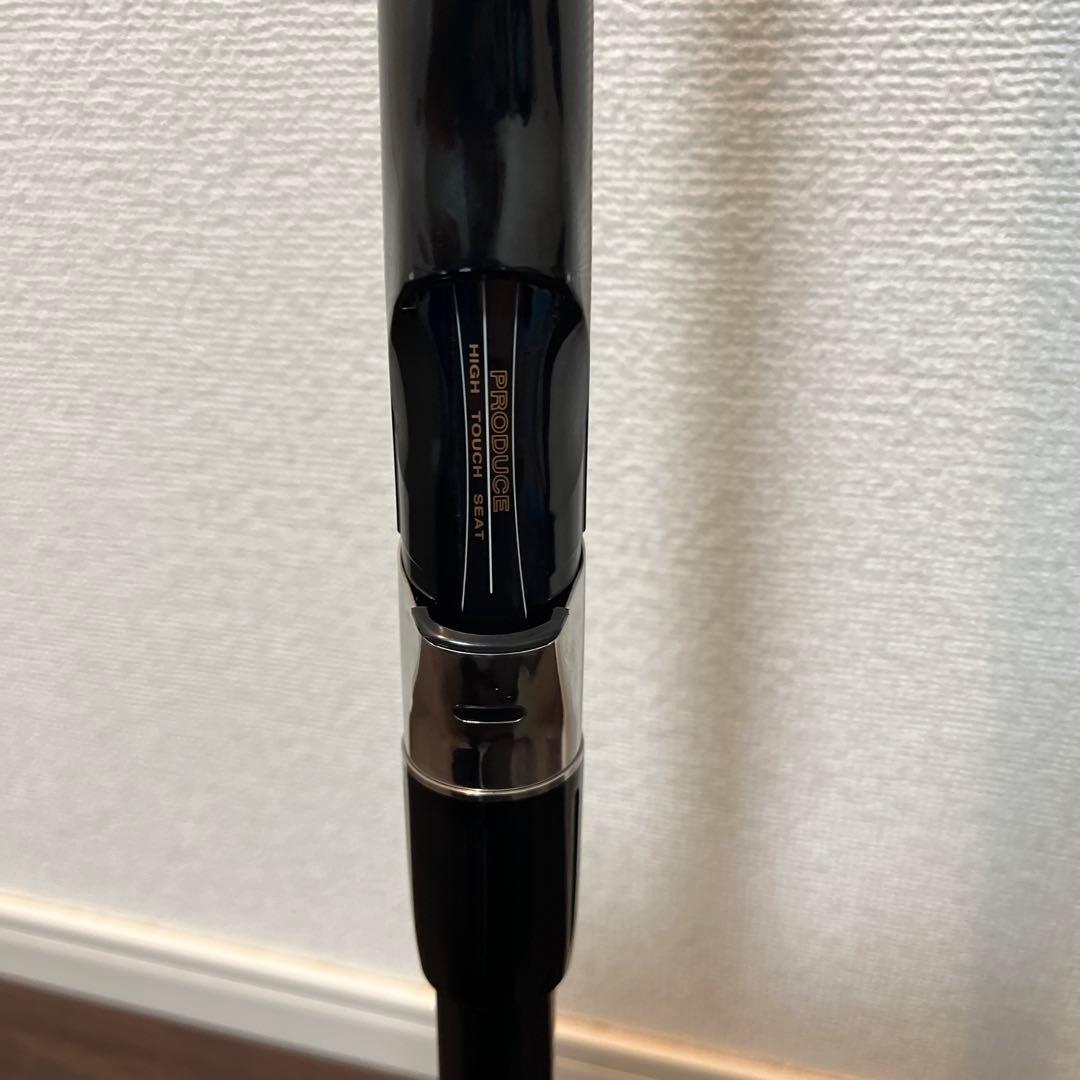 【価格変更】磯竿 プロデュース強豪　磯