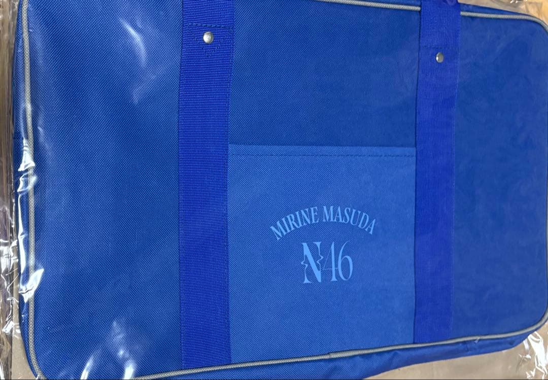 ぬ*ぬ様 増田三莉音　未開封　乃木坂46 福袋　個別バッグ