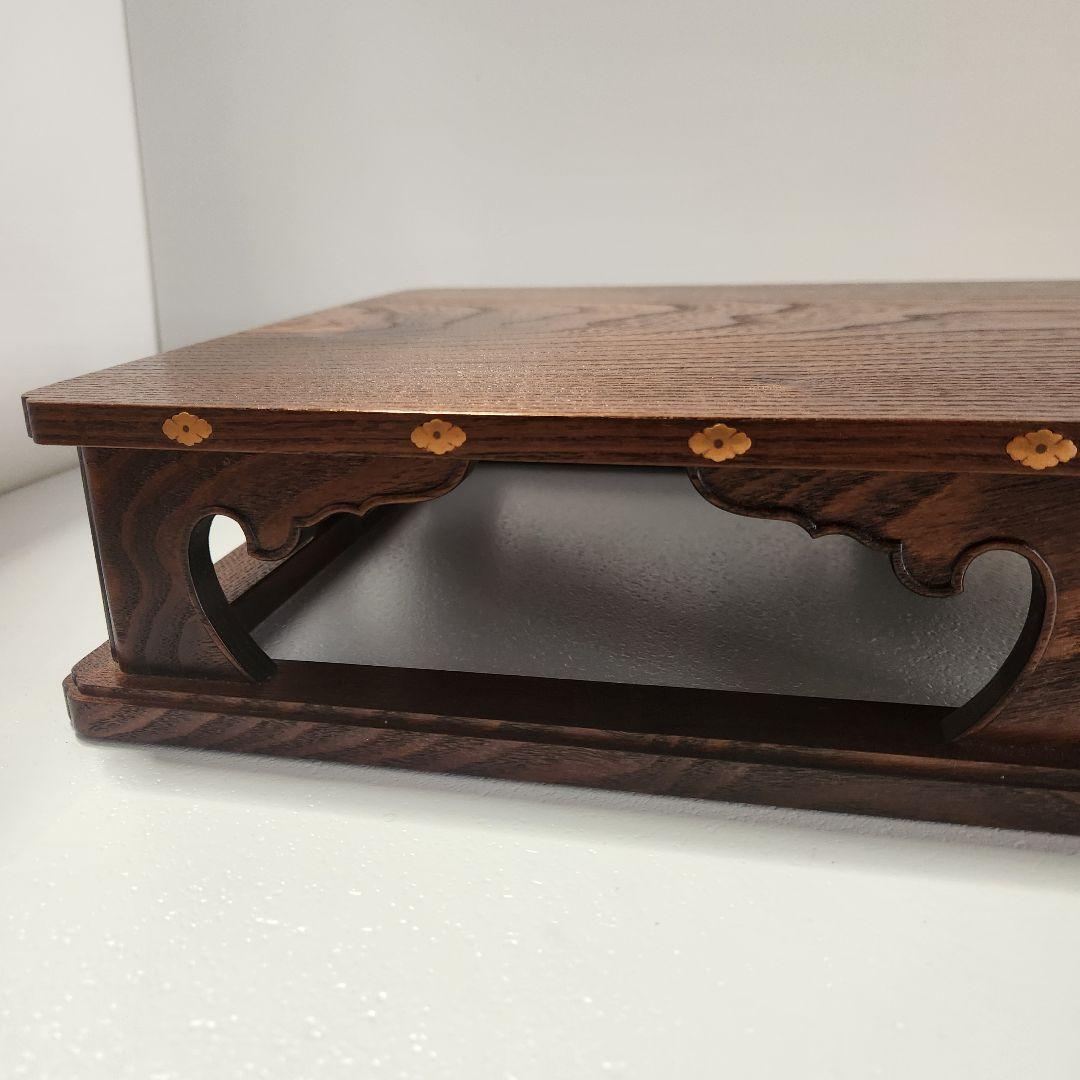 未使用　槐　高級工芸品　木製座卓 伝統的な彫刻デザイン　平卓