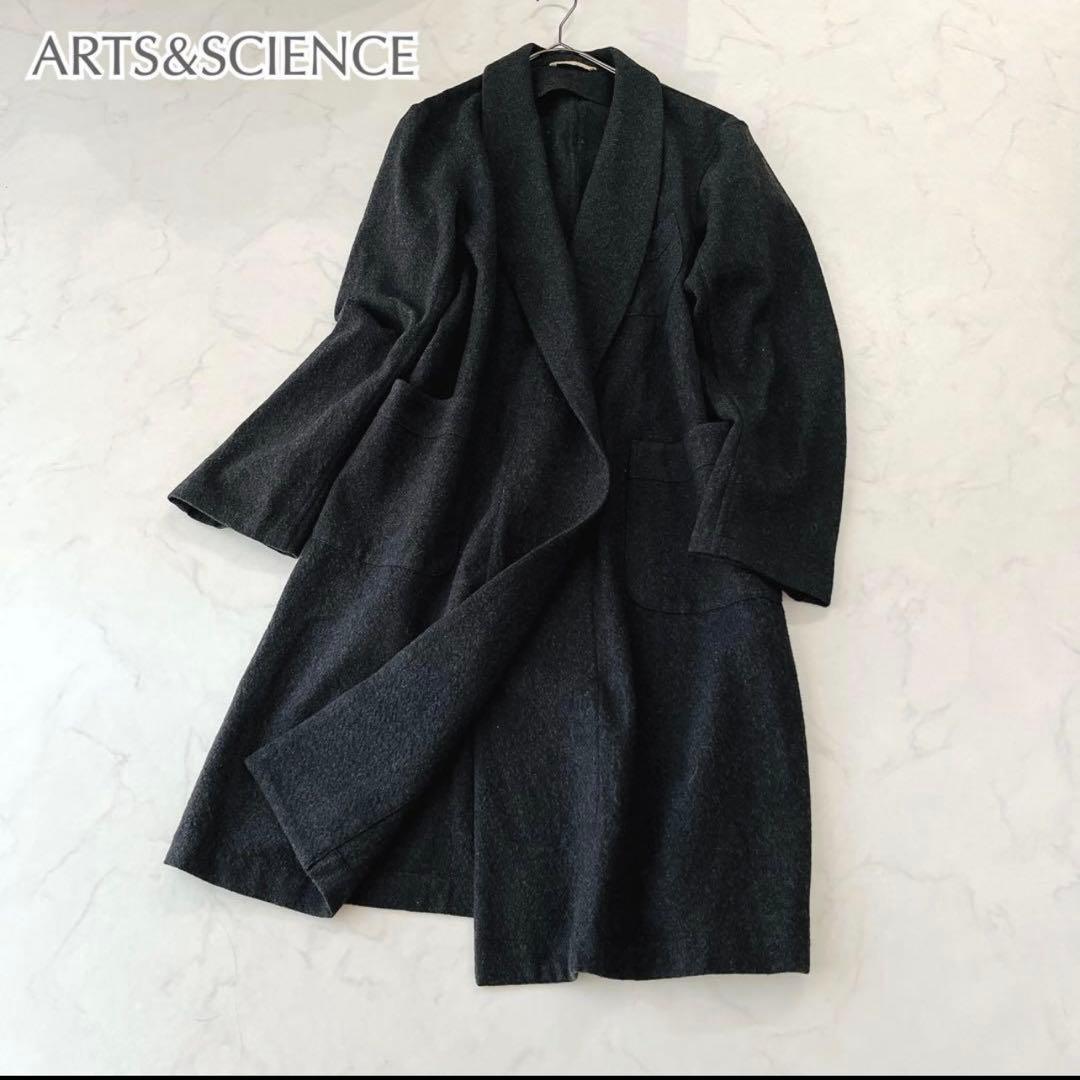 ARTS&SCIENCE ダークグレー チェスターコート