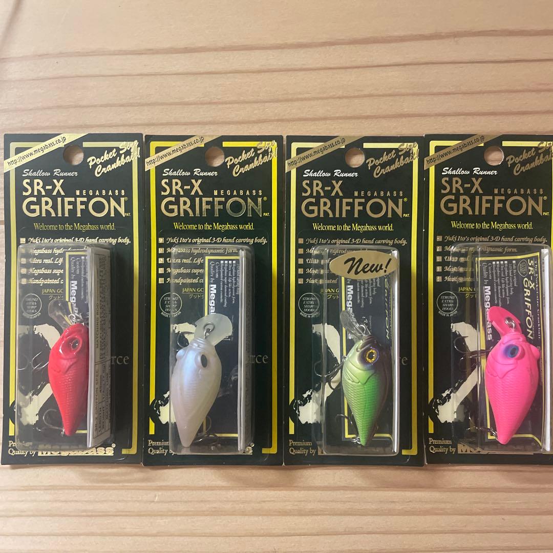 メガバス SR-X GRIFFON 4個セット