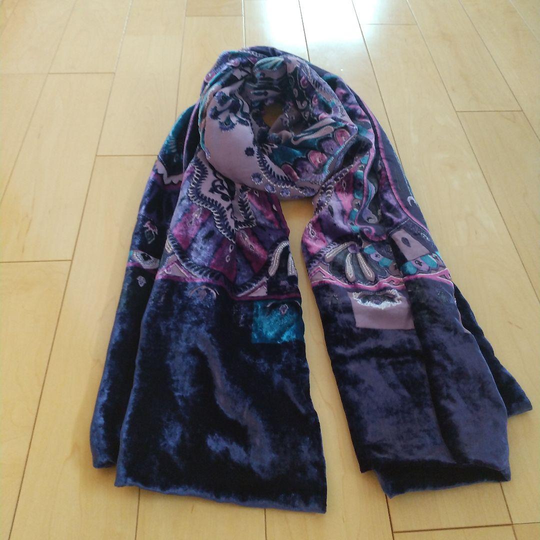 エトロストール