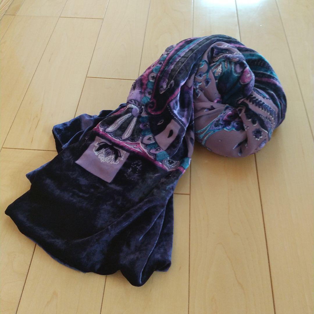 エトロストール