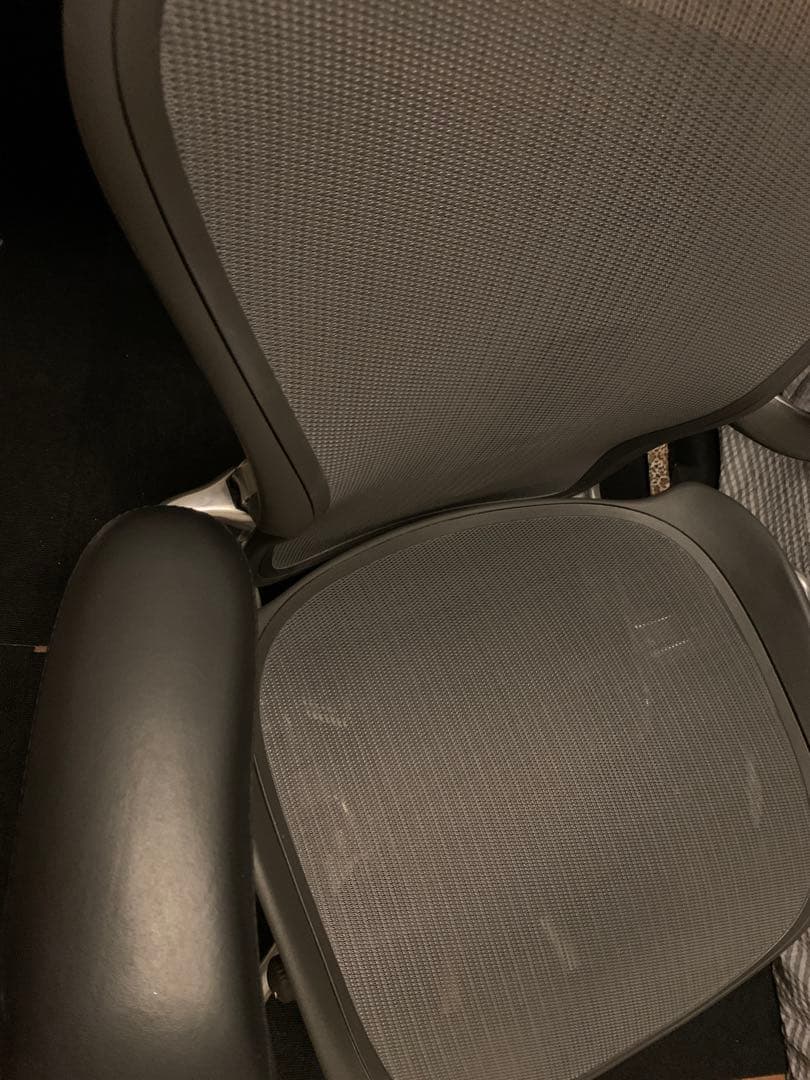 Arron Chair Remasterd アーロンチェア　ハーマンミュラー