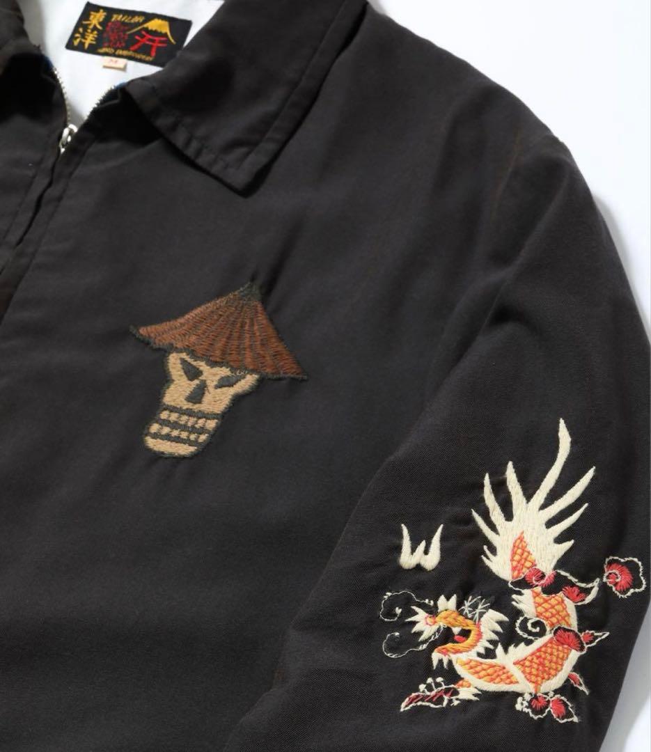 【新品未使用】テーラー東洋 1960's ヴィンテージ加工 ベトジャン 東洋 M