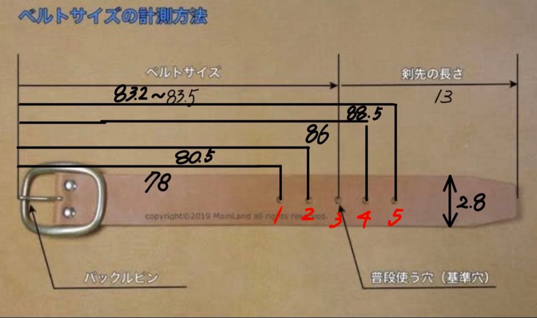 old joe オールドジョーアンドコー レザーベルト 茶芯