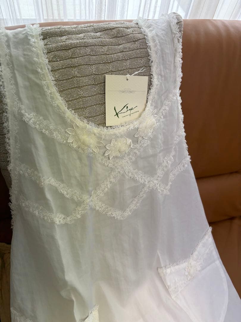 キヤ　エプロン