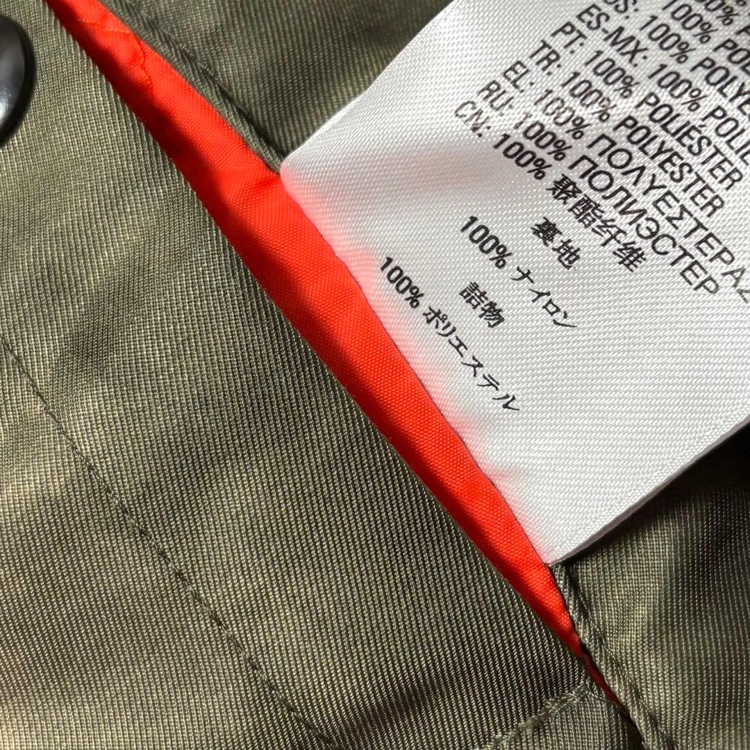 美品 DIESEL 迷彩 3M素材 中綿入り MA-1 ボンバージャケット