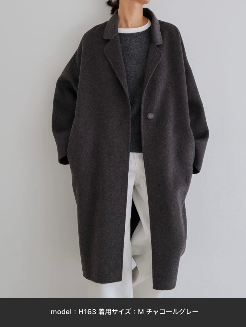 evernavy エバーネイビー　リバーコクーンロングコート　チャコールグレー