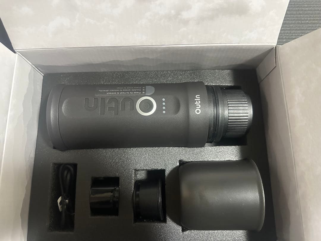 outin エスプレッソマシン ブラック