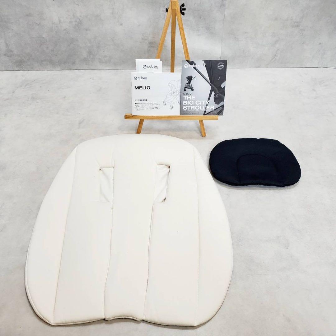 サイベックス CYBEX メリオ コットン 2022 ベビーカー