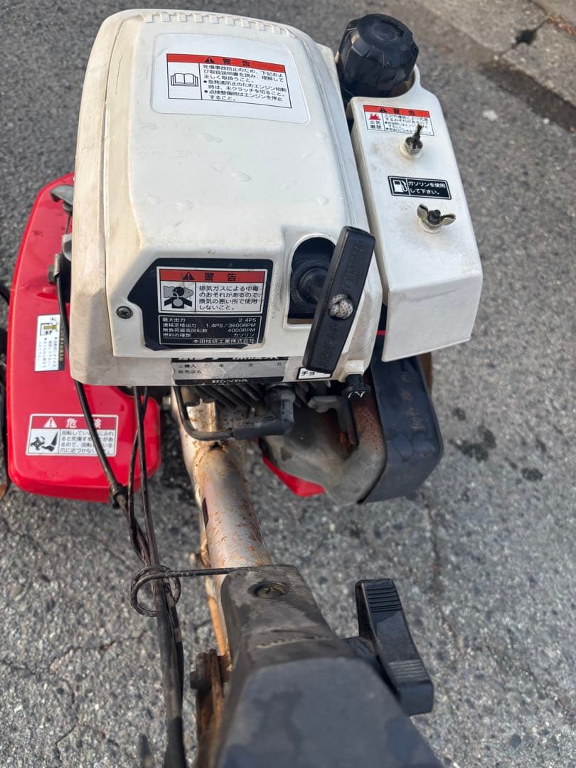 ホンダ 耕運機 F210こまめ耕運幅75cm