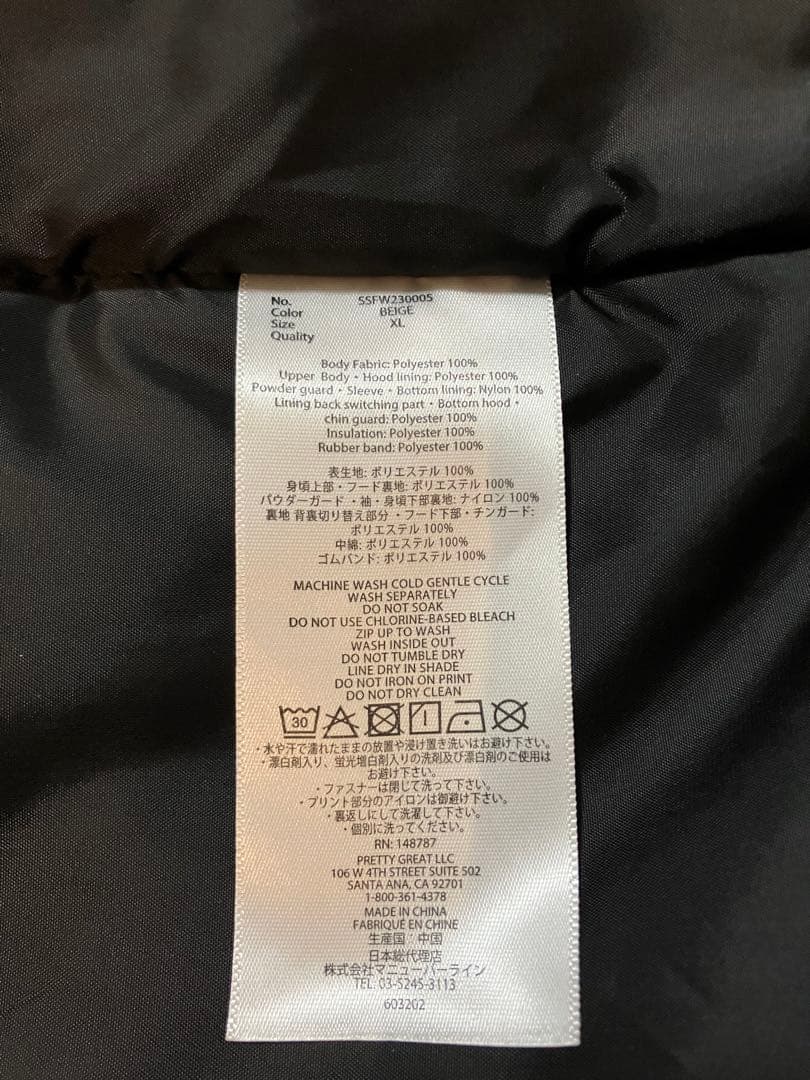 SESSIONS SCOUT INSULATED JACKET サイズ：XL