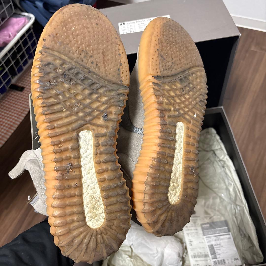 Yeezy BOOST 750 グレー 8 26センチ