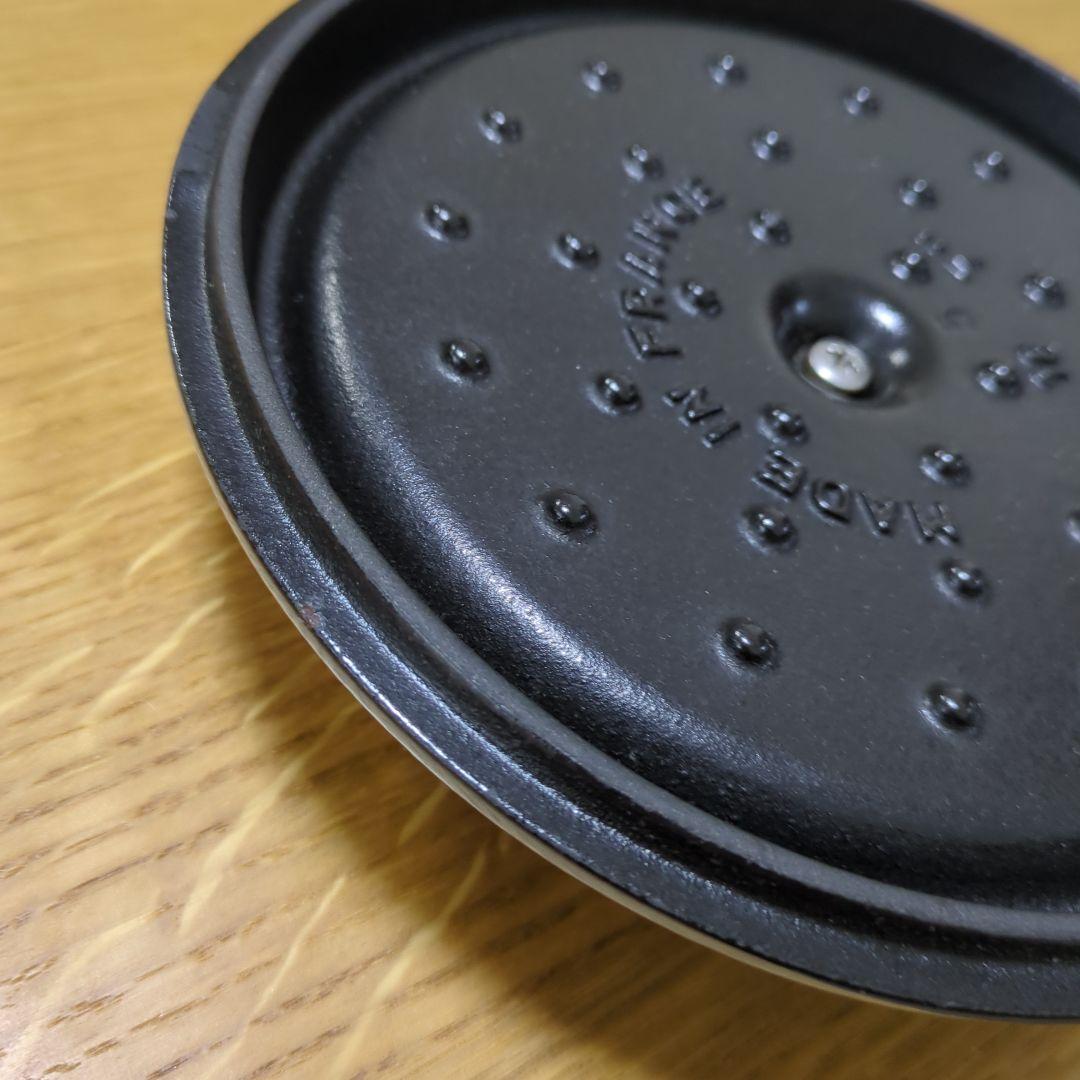 STAUB 鋳鉄製 両手鍋 グレー 約18cm