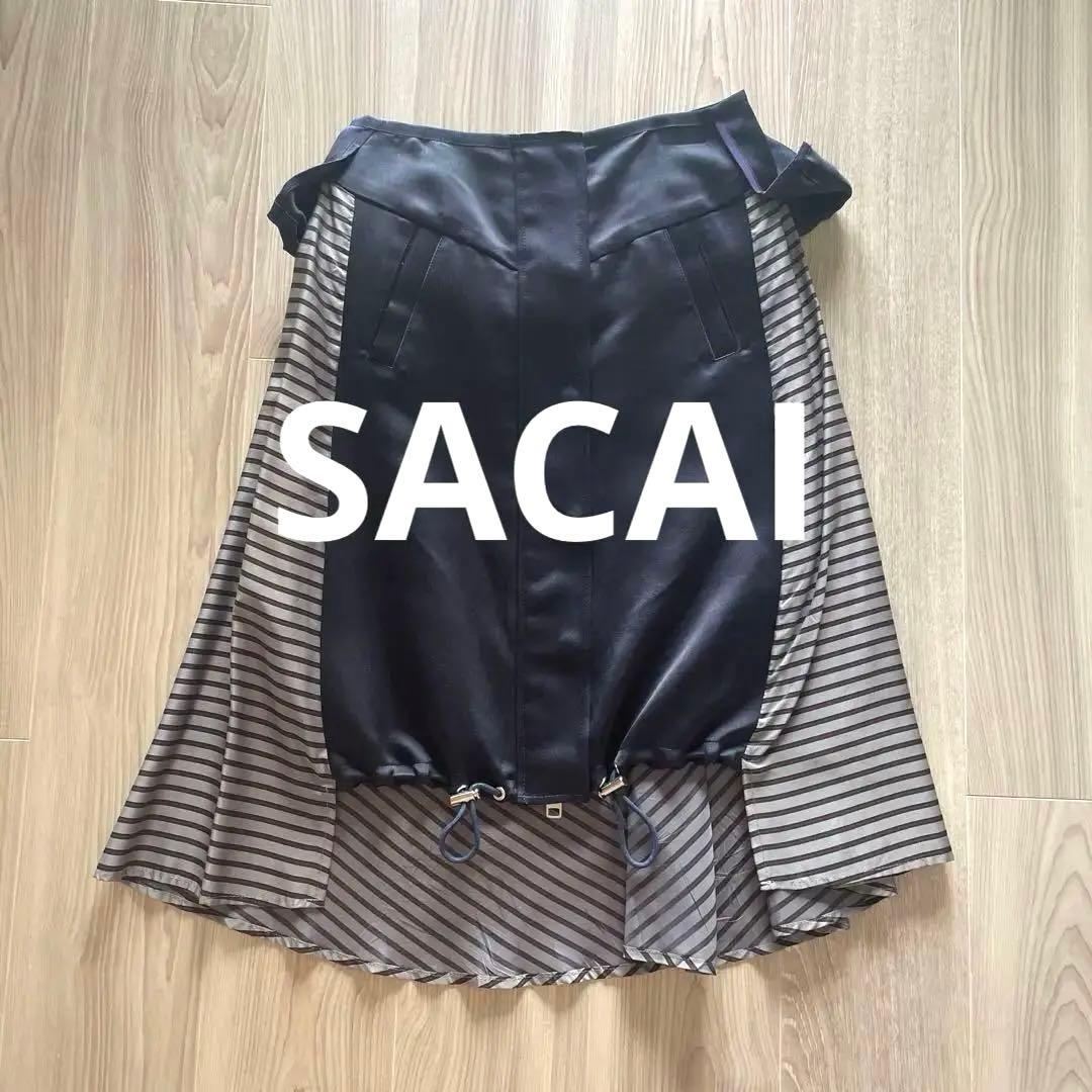 サカイ　シルクフレアスカート　ネイビー　サイズ1