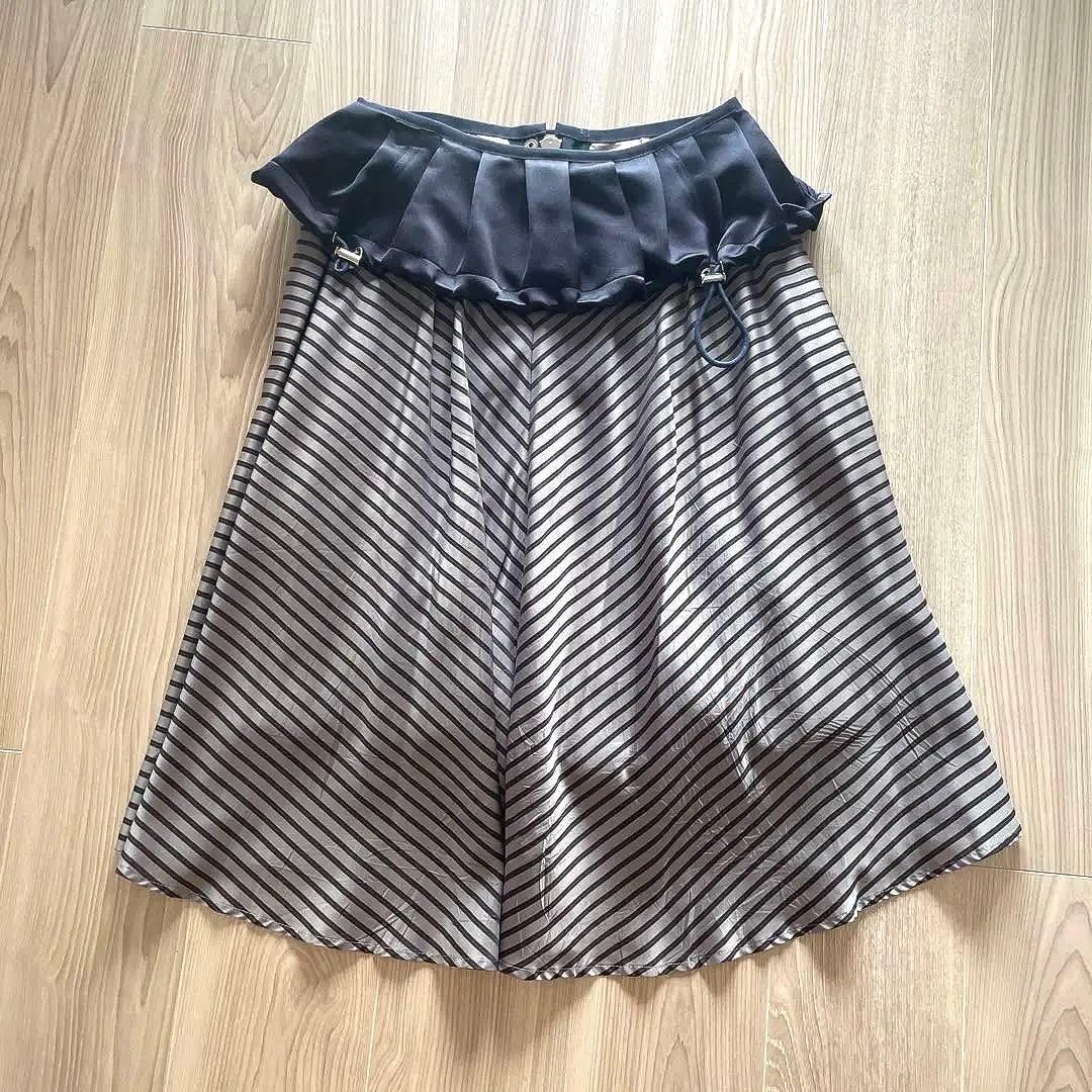 サカイ　シルクフレアスカート　ネイビー　サイズ1