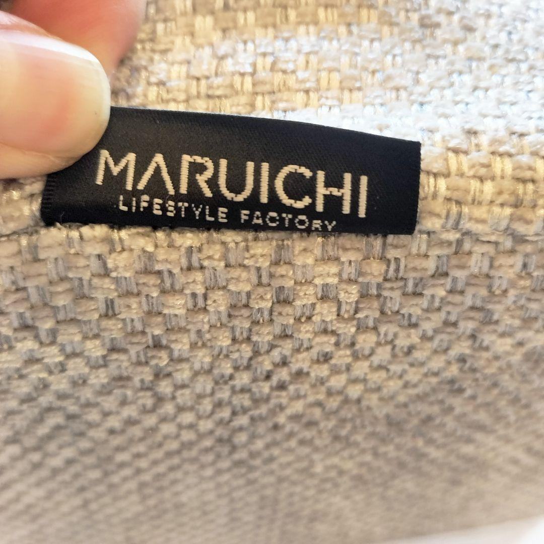 K*M様 MARUICHI ジラーレ2 スツール 展示品(JMF9-6)