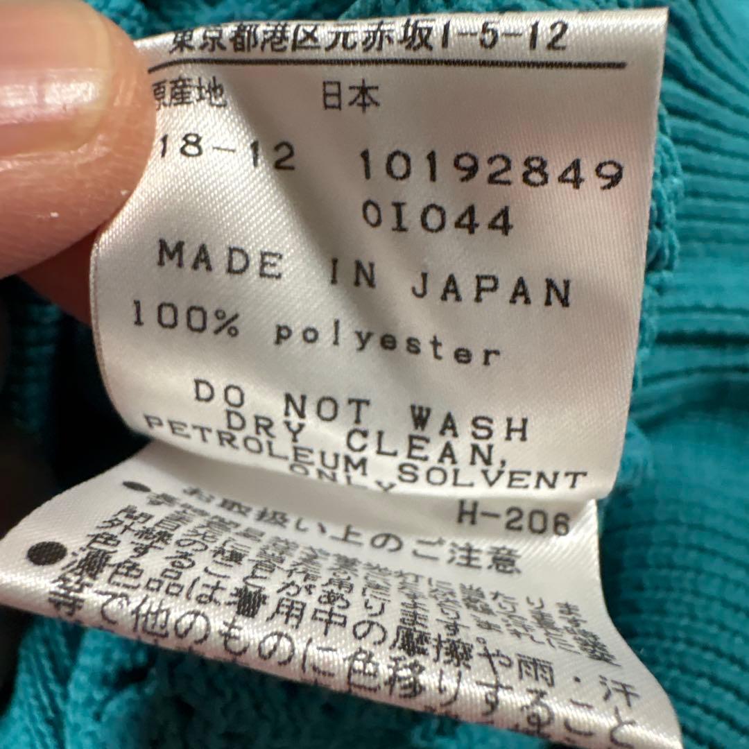 【美品】PEARLY GATES ジップアップセーター メイドインジャパン