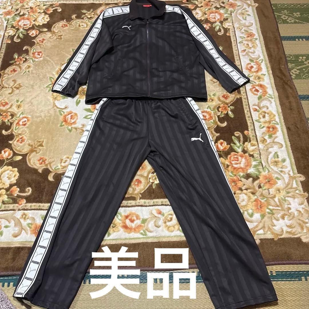 PUMA ストライプブラウンジャージ上下セット 希少カラー