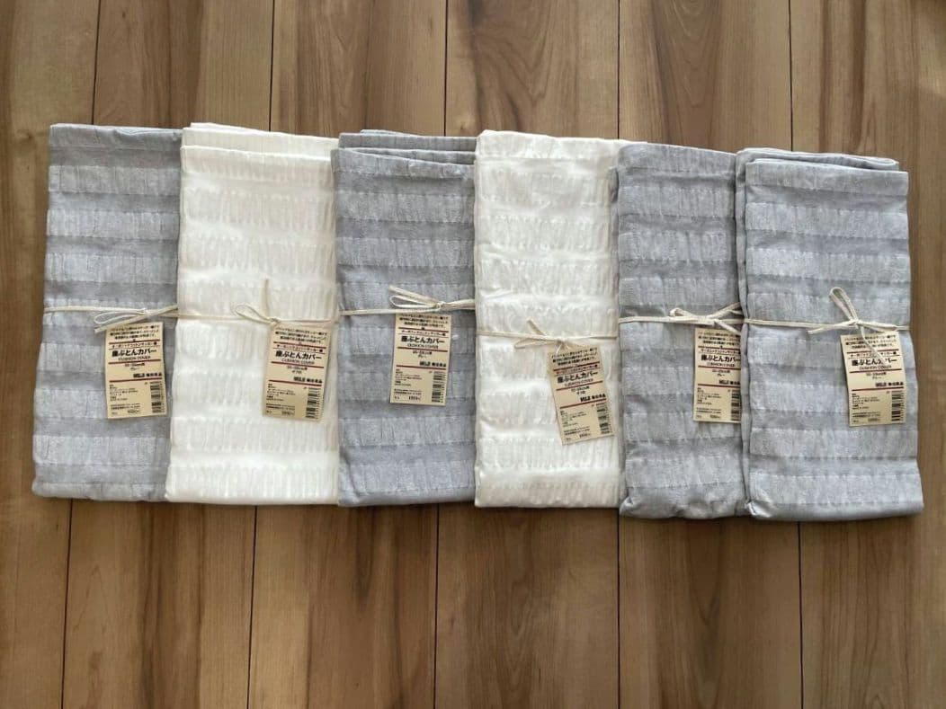 新品　無印良品　座布団カバー　6枚セット
