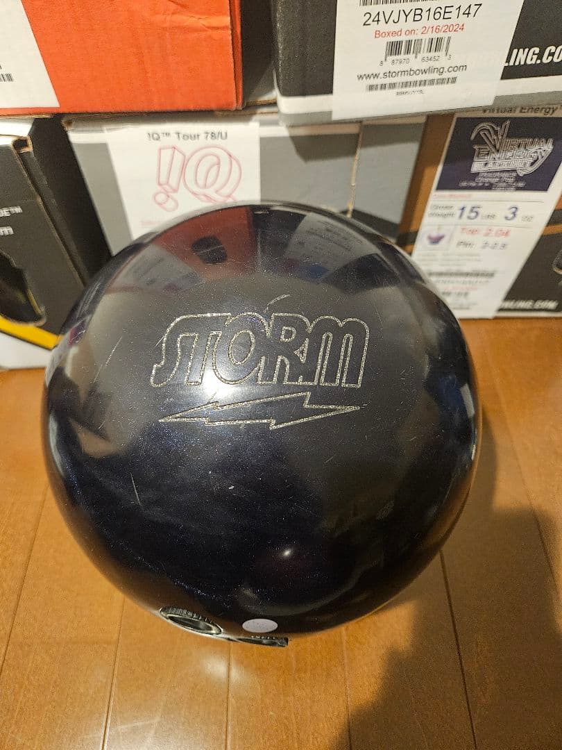 【STORM】 VIRTUAL ENERGY BLACKOUT 中古15ポンド