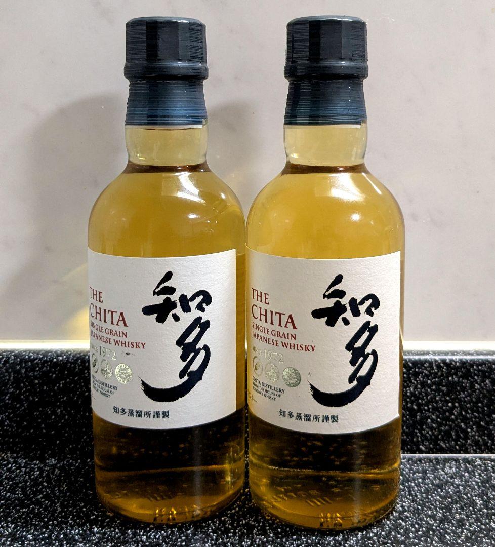 【レア】サントリー　知多　 180ml 2本セット